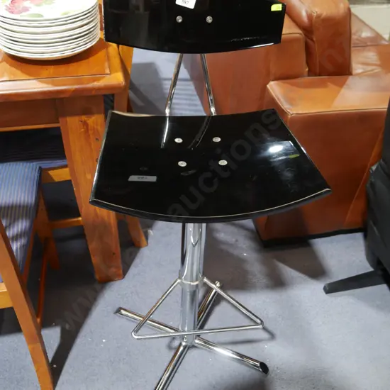 Bar stool