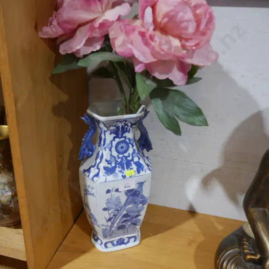 Blue and white vase