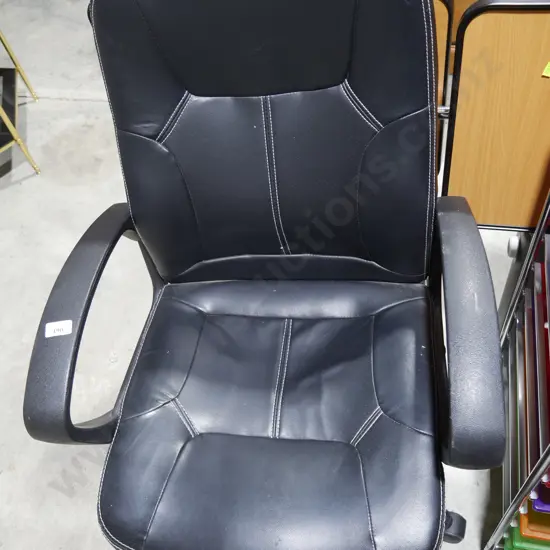 Office chair