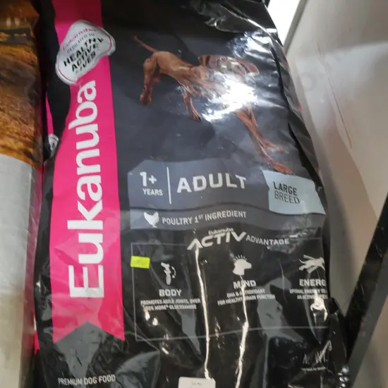 Eukanuba dry dog food