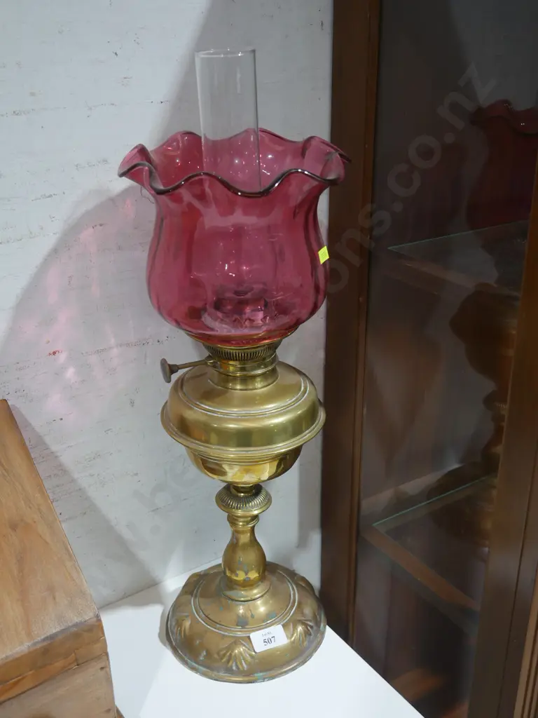 Kero lamp Image 1++