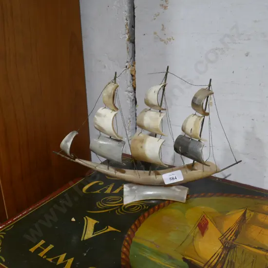 Horn yacht ornament