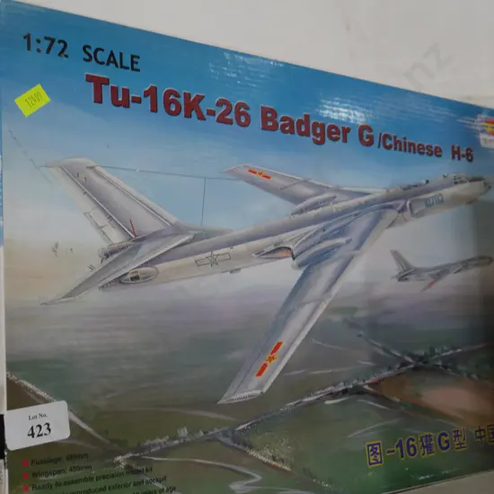 Tu-16K-26 Badger G/ Chinese H-6 model kit