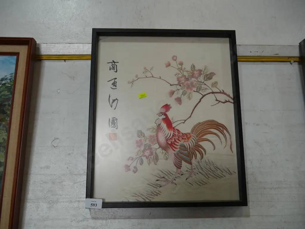 Oriental silk artwork Image 1++