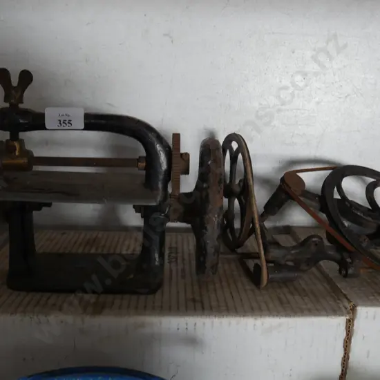 Sewing machine and parts