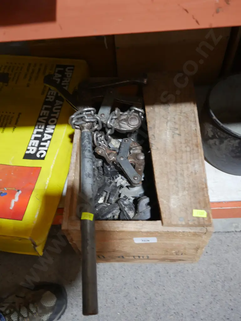 Fence strainers Image 1++