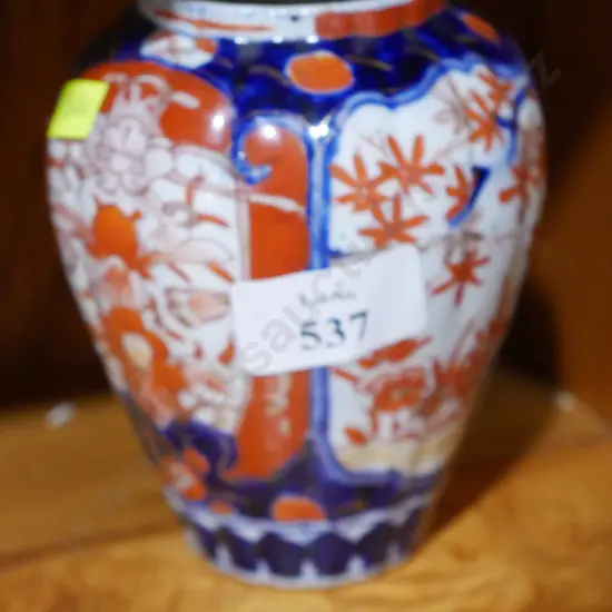 Vase