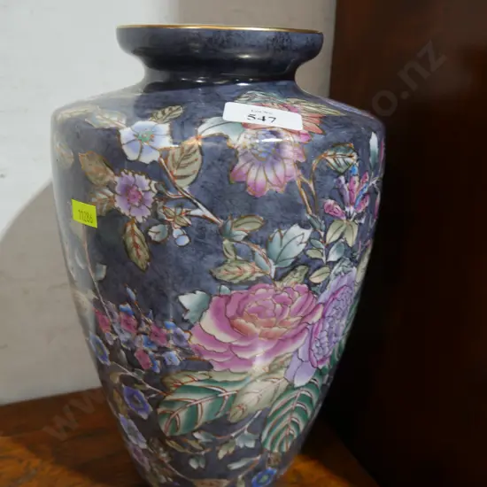 Oriental vase