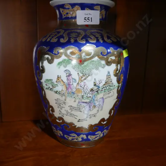 Oriental vase