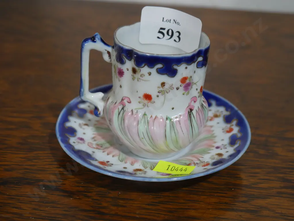 Fine China cup and saucer Image 1++