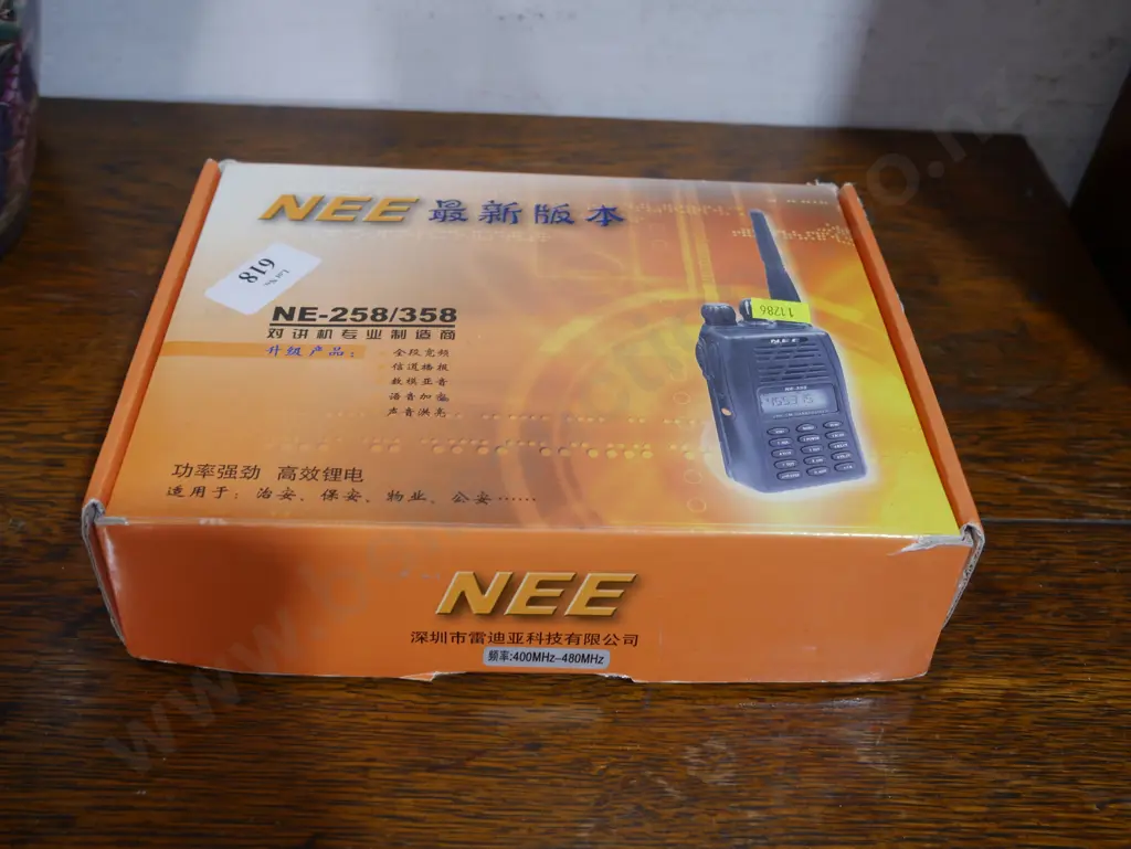 Boxed two-way radio Image 1++