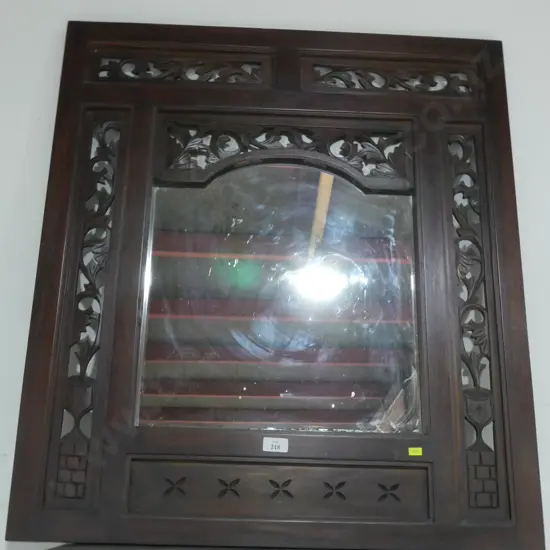 Ornate wood frame mirror