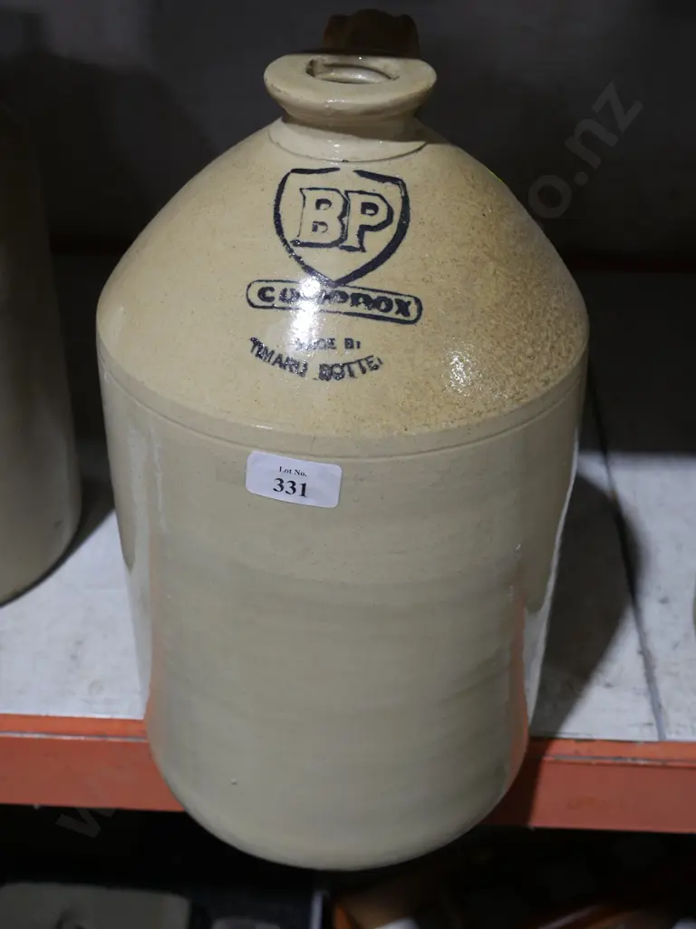 BP compound, Timaru Potteries jar Image 1++