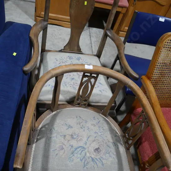 Elbow and tub chair