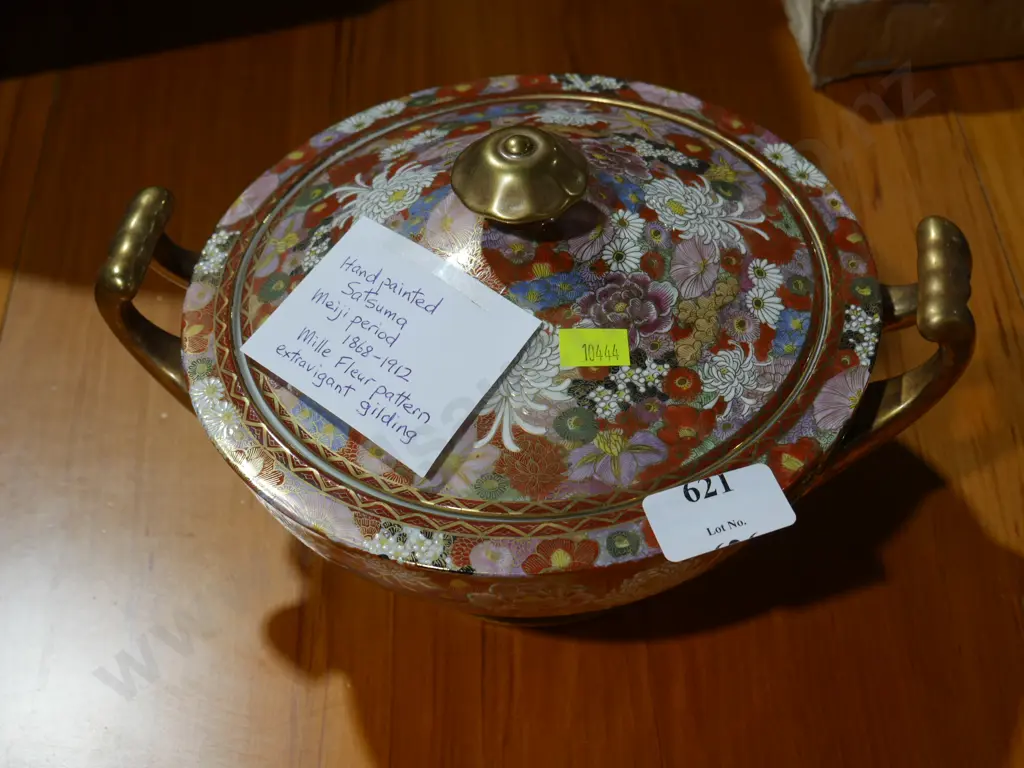 Satsuma Mille Fleur pattern tureen Image 1++