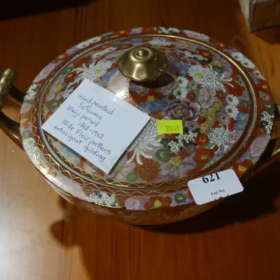 Satsuma Mille Fleur pattern tureen