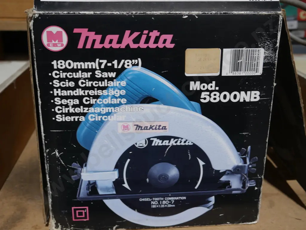 Makita circular saw Image 1++