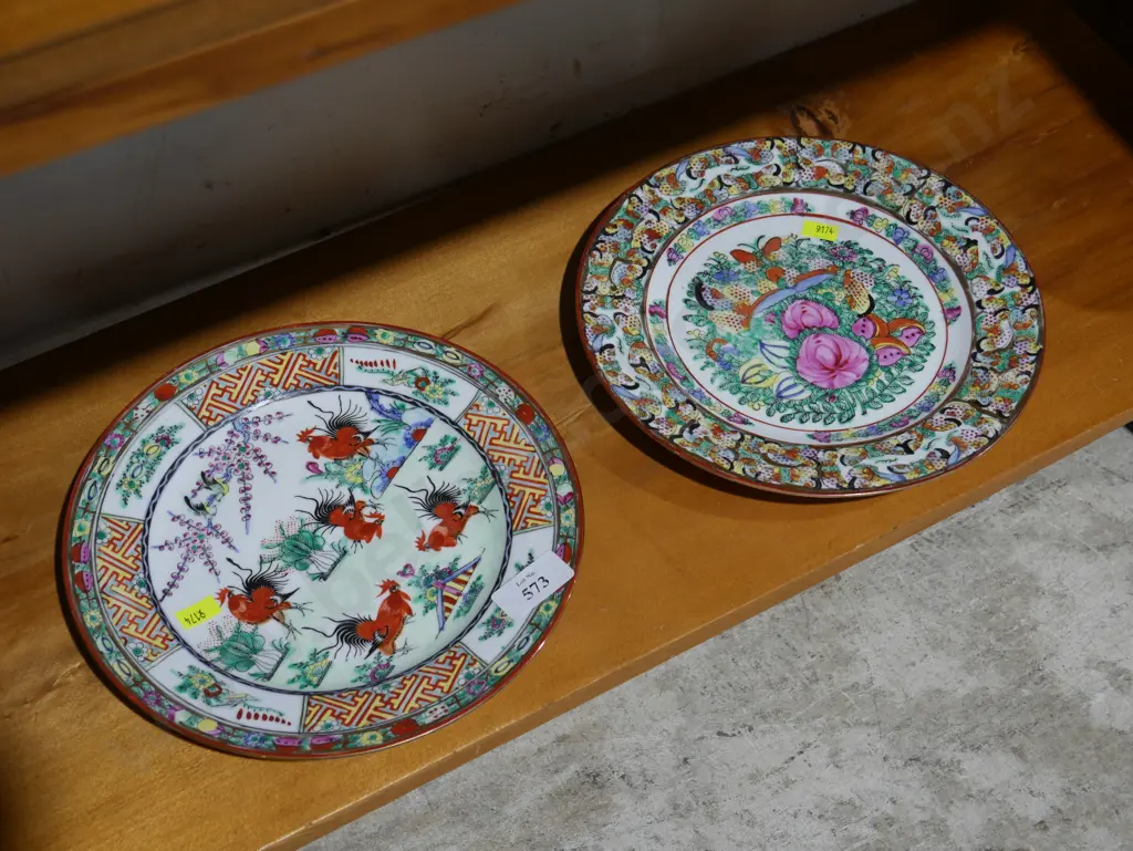 2 Oriental cabinet plates Image 1++
