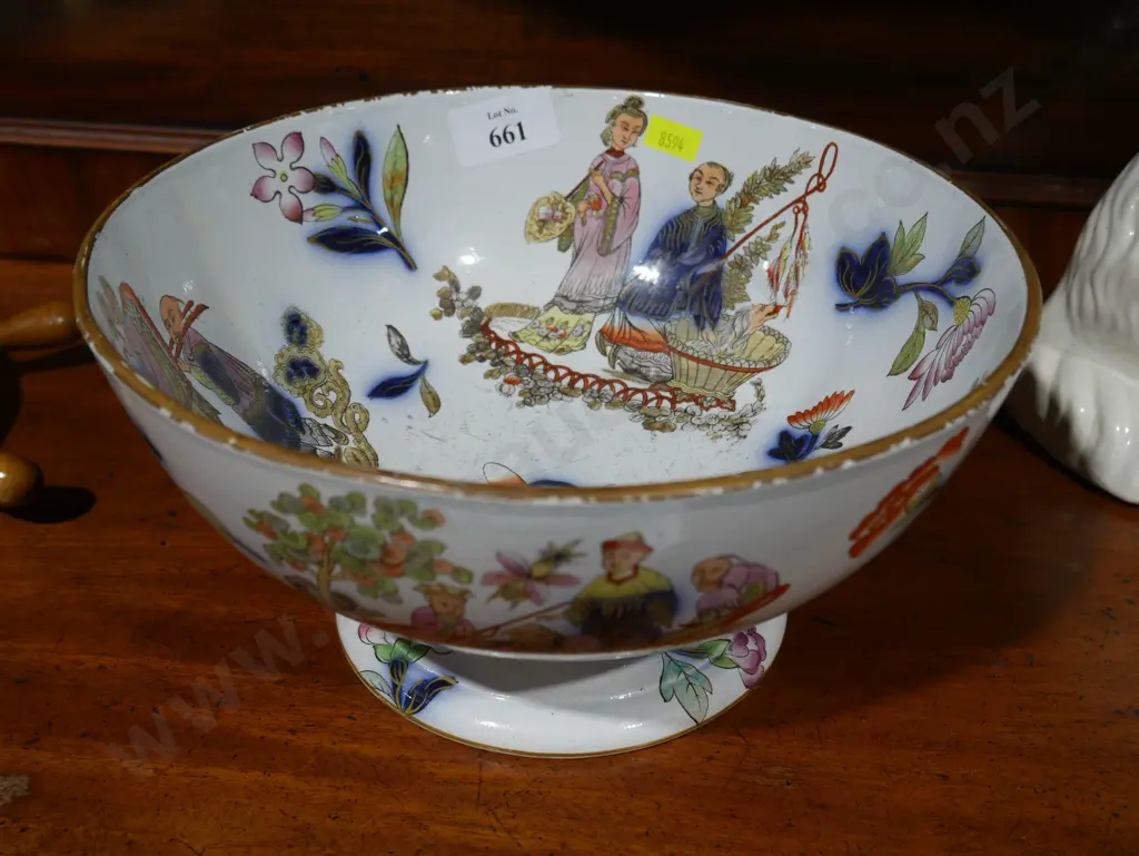 Oriental bowl Image 1++