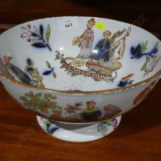 Oriental bowl