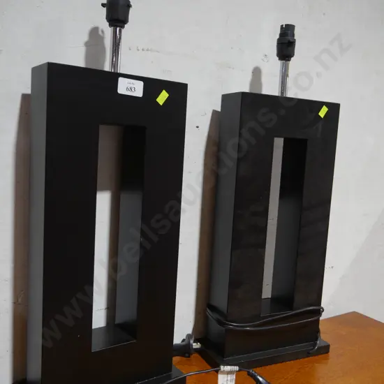 Pair of table lamps
