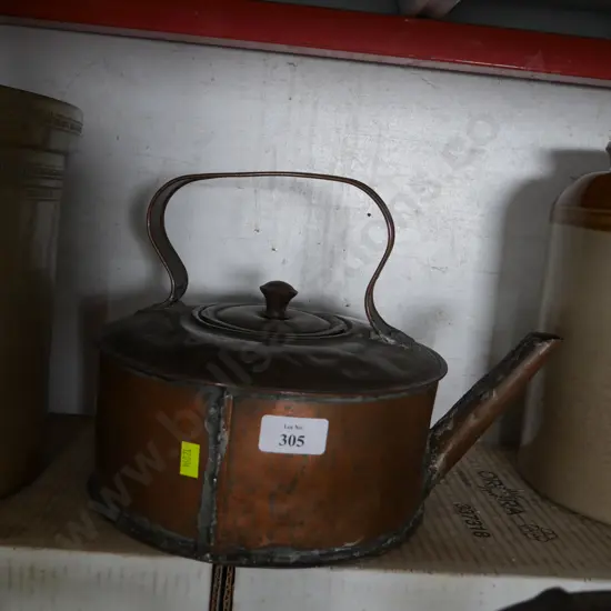 Copper kettle
