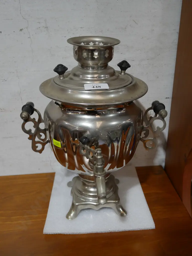 Samovar Image 1++
