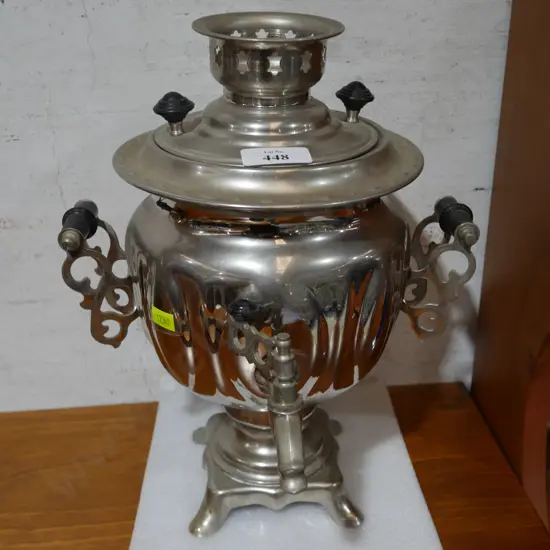 Samovar