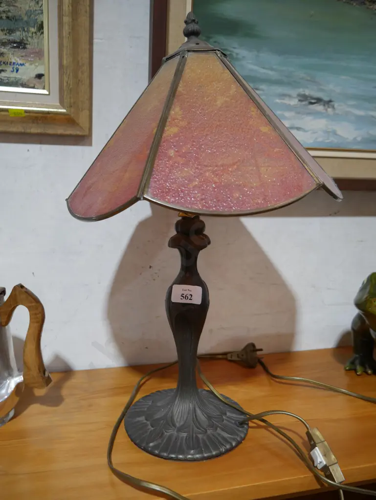 Lamp Image 1++
