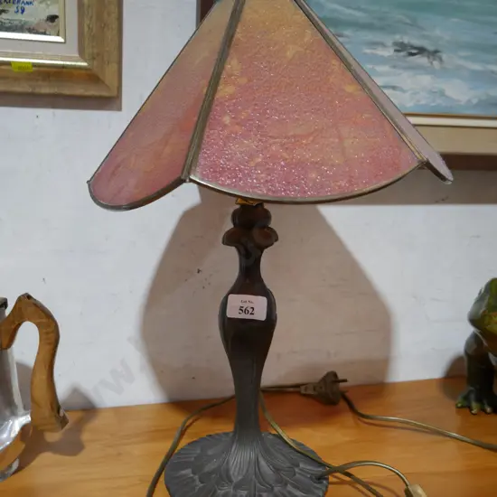 Lamp