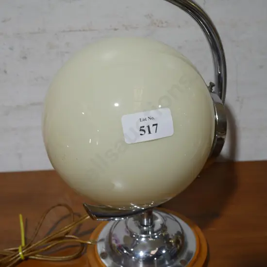 Vintage lamp