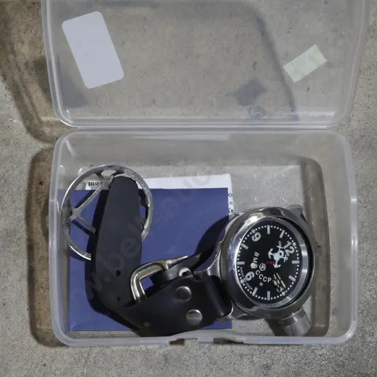 Watch