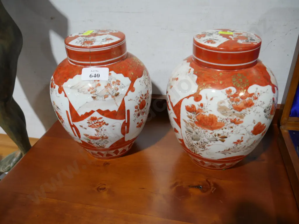 Pair of ginger jars Image 1++