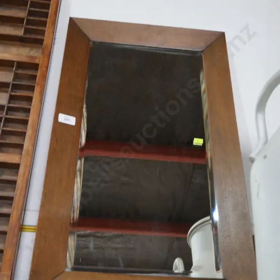 Wooden frame mirror