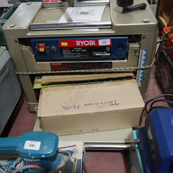 Planer thicknesser