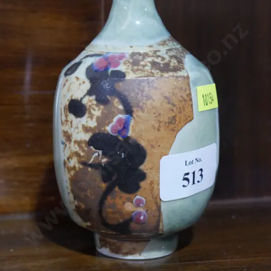 Margaret Frith Brookhouse pottery vase