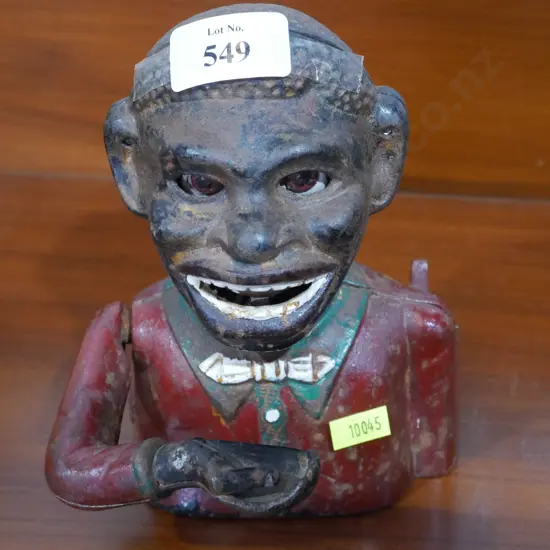 Jolly bank money box