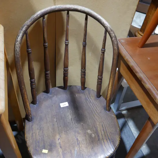 Dining chair