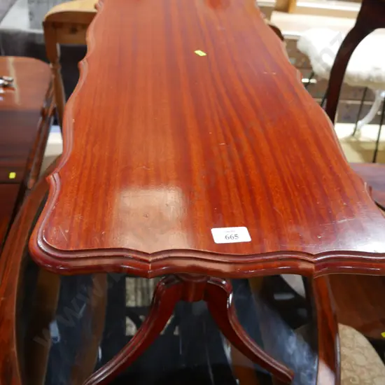 Mahogany coffee table