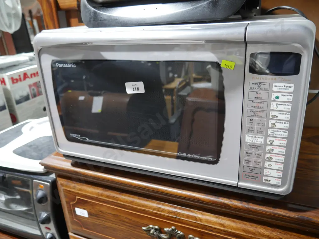 Panasonic microwave Image 1++