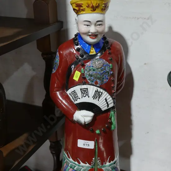 Oriental figurine