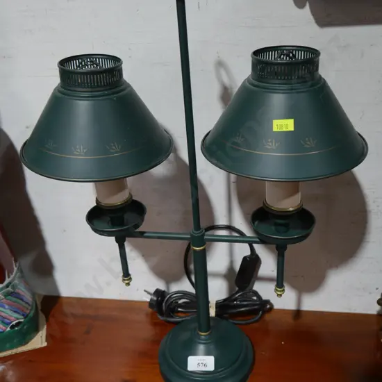 Table lamp