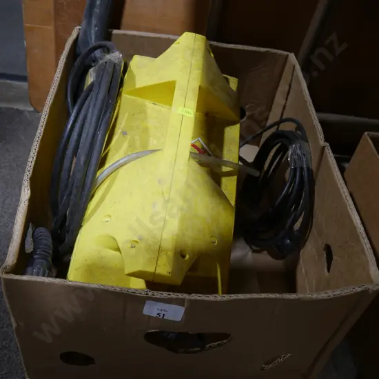 Karcher water blaster