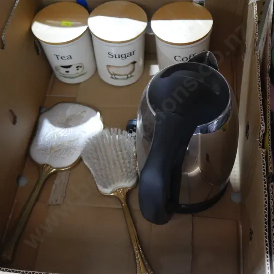 Kitchen canisters, jug etc