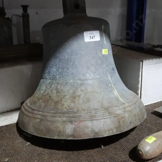 Large school bell