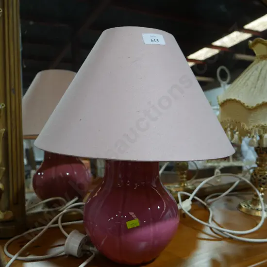 Lamp