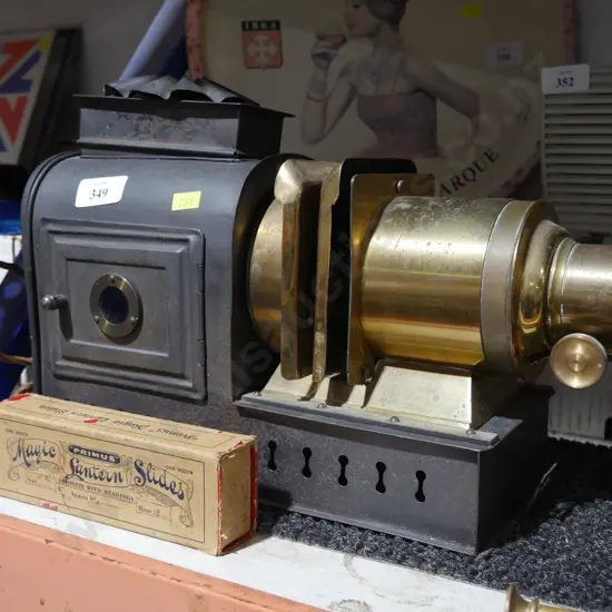 Old slide projector