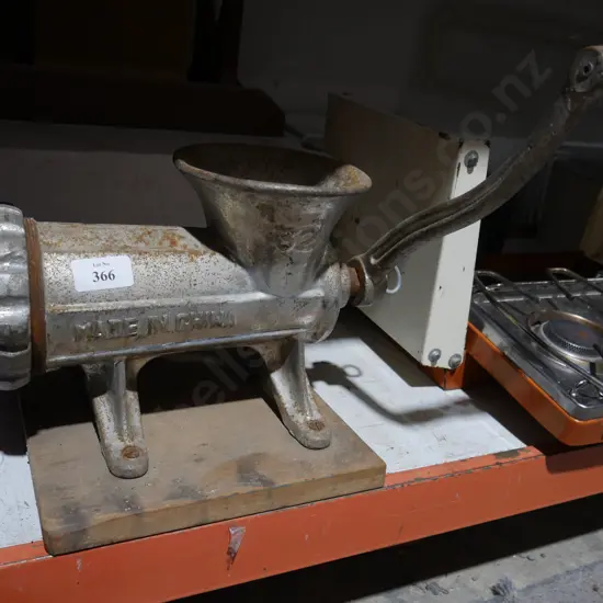 Large mincer