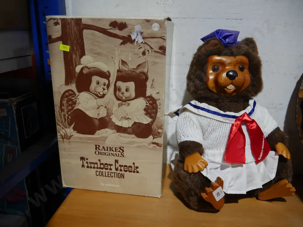 Wooden beaver Image 1++