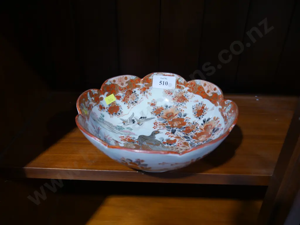 Oriental bowl Image 1++
